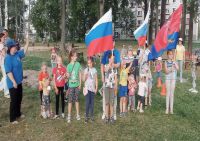 день российского флага